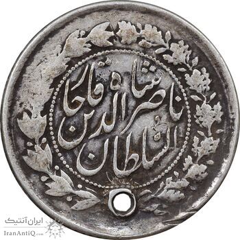 سکه 500 دینار بدون تاریخ - VF - ناصرالدین شاه