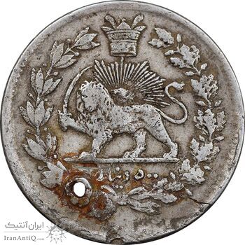 سکه 500 دینار 1326 تصویری - VF - محمد علی شاه