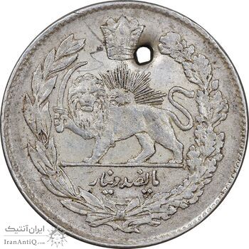 سکه 500 دینار 1333 تصویری - EF - احمد شاه