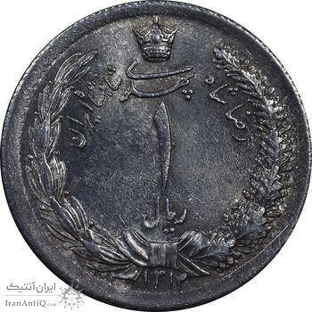 سکه 1 ریال 1312 - UNC - cleaned - رضا شاه