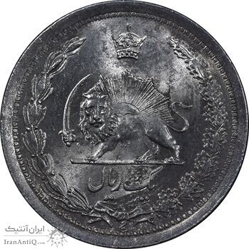 سکه 1 ریال 1312 - UNC - cleaned - رضا شاه