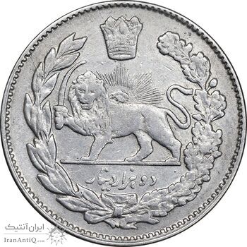 سکه 2000 دینار 1334 تصویری - EF45 - احمد شاه