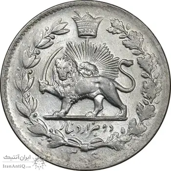 سکه 2000 دینار 1306 خطی - MS62 - رضا شاه