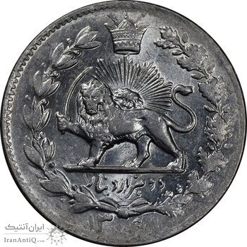 سکه 2000 دینار 1306 خطی - MS62 - رضا شاه