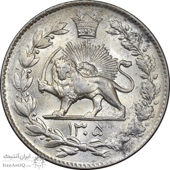 سکه 2000 دینار 1305 رایج - MS62 - رضا شاه