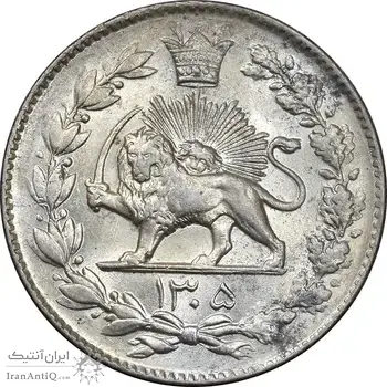 سکه 2000 دینار 1305 رایج - MS62 - رضا شاه