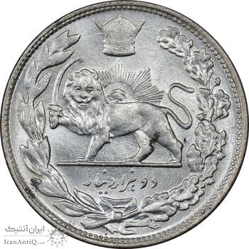 سکه 2000 دینار 1307 تصویری - MS63 - رضا شاه
