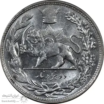 سکه 2000 دینار 1307 تصویری - MS63 - رضا شاه