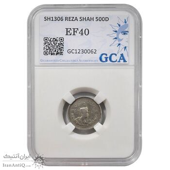 سکه 500 دینار 1306 تصویری - EF40 - رضا شاه