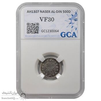 سکه 500 دینار 1307 سفر فرنگ - VF30 - ناصرالدین شاه سکه 500 دینار 1307 سفر فرنگ - VF30 - ناصرالدین شاه