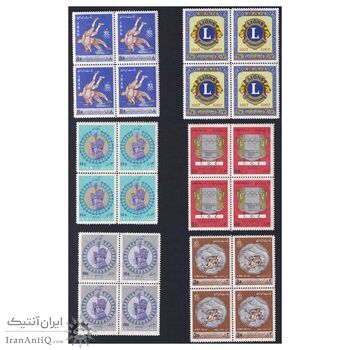 مجموعه تمبرهای یادگاری سال 1346 - بلوک - محمد رضا شاه