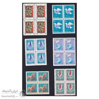 مجموعه تمبرهای یادگاری سال 1347 - بلوک - محمد رضا شاه