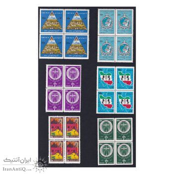 مجموعه تمبرهای یادگاری سال 1347 - بلوک - محمد رضا شاه