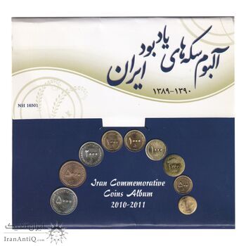 آلبوم سکه های یادبود ایران (1389-1390) بانک مرکزی - UNC - جمهوری اسلامی