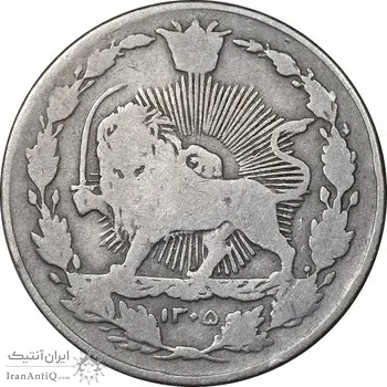 سکه 100 دینار 1305 نیکل - VF20 - رضا شاه