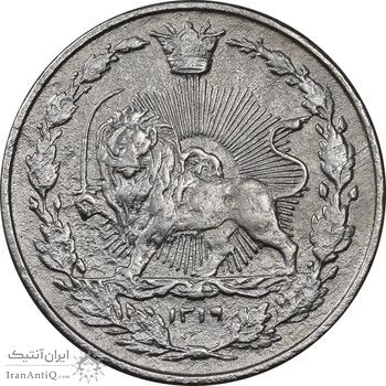 سکه 100 دینار 1319 - VF - مظفرالدین شاه
