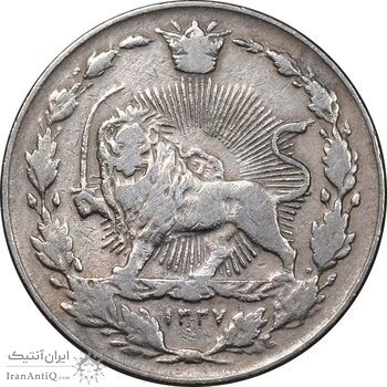 سکه 100 دینار 1337 - VF30 - احمد شاه