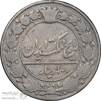 سکه 100 دینار 1337 - VF25 - احمد شاه سکه 100 دینار 1337 - VF25 - احمد شاه