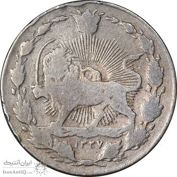 سکه 100 دینار 1337 - VF25 - احمد شاه سکه 100 دینار 1337 - VF25 - احمد شاه