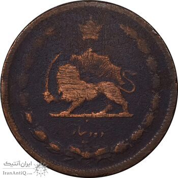 سکه 10 دینار 1314 مس - VF20 - رضا شاه