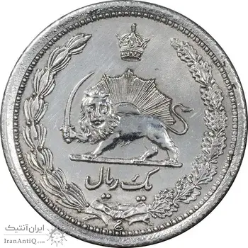 سکه 1 ریال 1310 - AU50 - رضا شاه