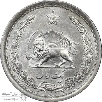 سکه 1 ریال 1311 - AU58 - رضا شاه