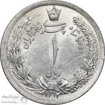 سکه 1 ریال 1312 - 2 تاریخ کوچک - MS62 - رضا شاه