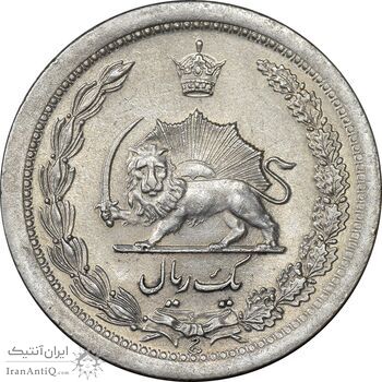 سکه 1 ریال 1312 - 2 تاریخ کوچک - AU55 - رضا شاه