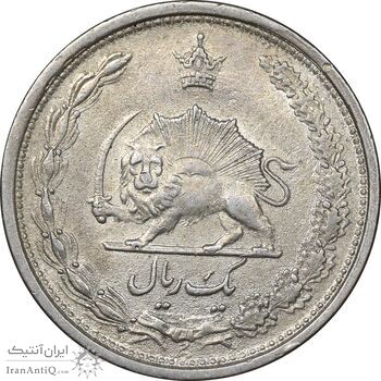 سکه 1 ریال 1313 - 3 تاریخ کوچک - AU55 - رضا شاه