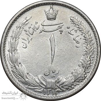 سکه 1 ریال 1313 - AU58 - رضا شاه
