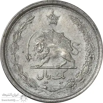 سکه 1 ریال 1313 - AU55 - رضا شاه