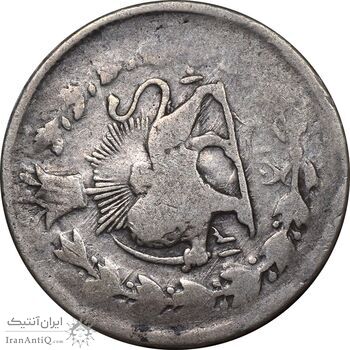سکه 1 قران 1310 - F15 - ناصرالدین شاه
