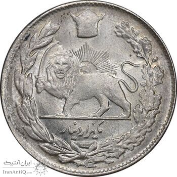 سکه 1000 دینار 1308 تصویری - MS63 - رضا شاه