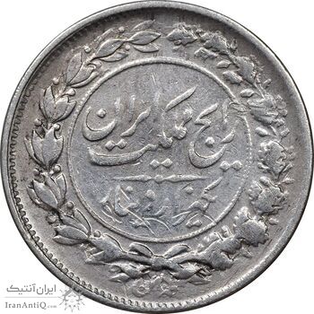 سکه 1000 دینار 1304 رایج - VF30 - رضا شاه سکه 1000 دینار 1304 رایج - VF30 - رضا شاه