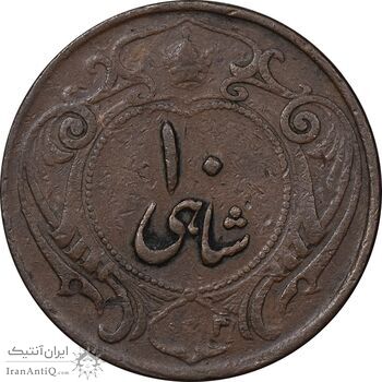 سکه 10 شاهی 1314 - VF25 - رضا شاه