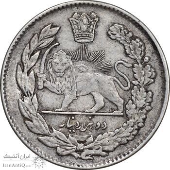 سکه 2000 دینار 1323 تصویری - EF45 - مظفرالدین شاه سکه 2000 دینار 1323 تصویری - EF45 - مظفرالدین شاه