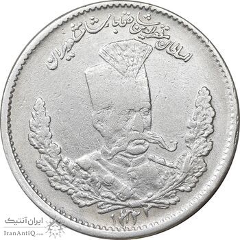 سکه 2000 دینار 1323 تصویری - سورشارژ تاریخ - EF - مظفرالدین شاه سکه 2000 دینار 1323 تصویری - سورشارژ تاریخ - EF - مظفرالدین شاه