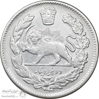 سکه 2000 دینار 1323 تصویری - سورشارژ تاریخ - EF - مظفرالدین شاه سکه 2000 دینار 1323 تصویری - سورشارژ تاریخ - EF - مظفرالدین شاه