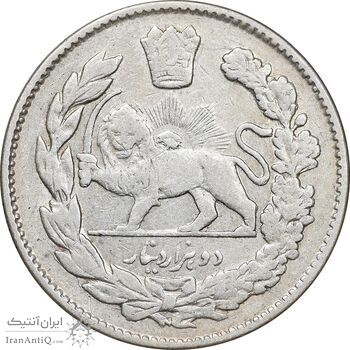 سکه 2000 دینار 1333 تصویری - EF40 - احمد شاه