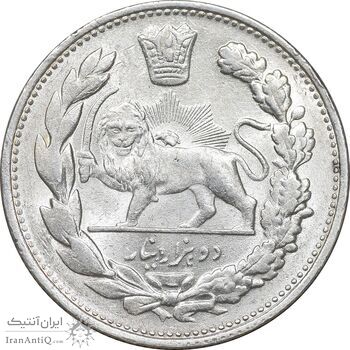 سکه 2000 دینار 1332 تصویری - صورت برجسته - MS62 - احمد شاه