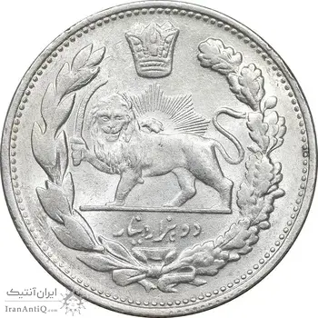 سکه 2000 دینار 1332 تصویری - صورت برجسته - MS62 - احمد شاه