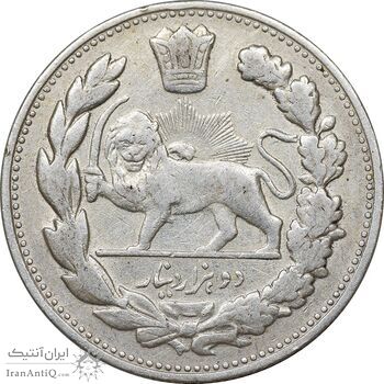 سکه 2000 دینار 1332 تصویری - صورت برجسته - EF40 - احمد شاه