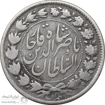 سکه 2000 دینار 1297 - VF30 - ناصرالدین شاه سکه 2000 دینار 1297 - VF30 - ناصرالدین شاه