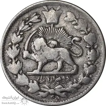 سکه 2000 دینار 1305 صاحبقران - مبلغ مکرر - VF30 - ناصرالدین شاه