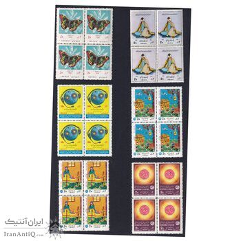 مجموعه تمبرهای یادگاری سال 1352 - بلوک - محمد رضا شاه