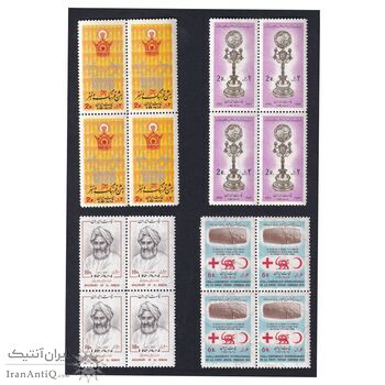 مجموعه تمبرهای یادگاری سال 1352 - بلوک - محمد رضا شاه