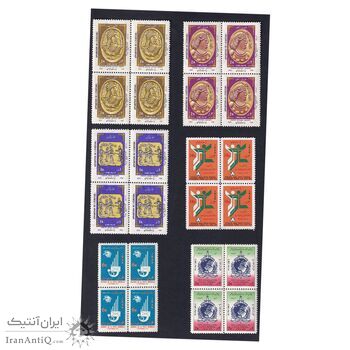 مجموعه تمبرهای یادگاری سال 1352 - بلوک - محمد رضا شاه
