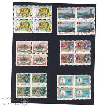 مجموعه تمبرهای یادگاری سال 1352 - بلوک - محمد رضا شاه