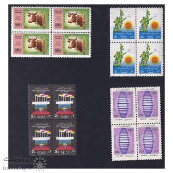 مجموعه تمبرهای یادگاری سال 1352 - بلوک - محمد رضا شاه