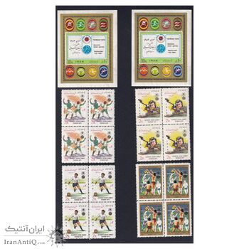 مجموعه تمبرهای یادگاری سال 1353 - بلوک - محمد رضا شاه